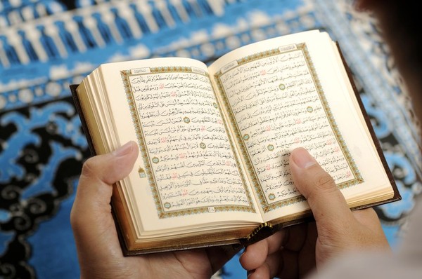 Keutamaan Membaca Al-Qur'an 